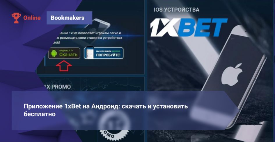 Casino Games 1xBet Ultimate Guide to Slots, Live Dealers, and Bonuses Casino Games 1xBet Ultimate Guide to Slots, Live Dealers, and Bonuses